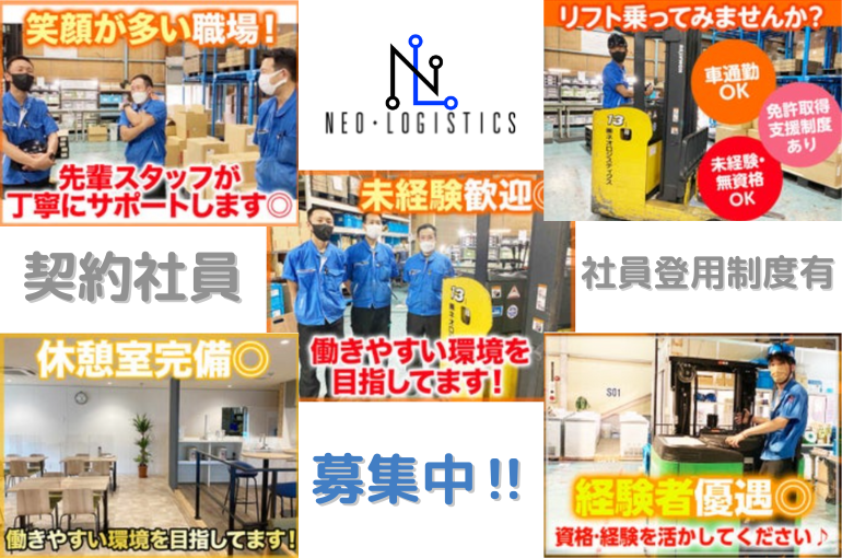 ブログ用写真 (21)