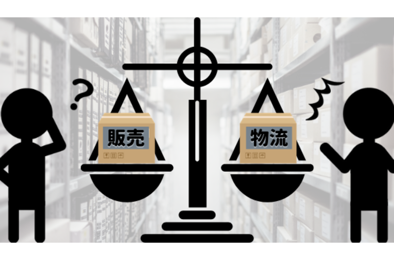 ①物流システム_ネットワークの見直し ②在庫削減・SCM◆取引条件の見直し◆新規アウトソーシング・委託先変更・料金変更等◆物流オペレーションの改善／輸配送◆物流オペレーションの改善／保管・仕分け等◆商品設計・包装の見直し◆組織・人員の見直し◆環境・省エネルギー◆その他◆情報化 (5)